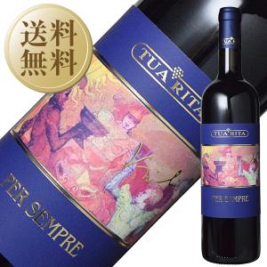オーパス・ワン（OPUS ONE） Opus One 2015年 750ml 高級木箱入り 税込