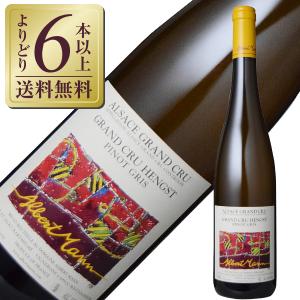 ケンゾーエステイト　rindoワイン375ml 2018 ケンゾーエステイト rindoワイン375ml 2018 Kenzo rindo Napa