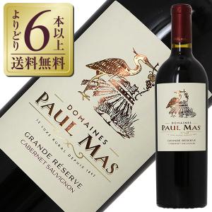 V 送料無料 2025 ボジョレー ヌーヴォー イージーパック 187ml×9パック
