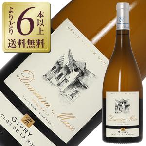 2021 クロ マルサレット ブラン 750ml ペサック レオニャン フランス