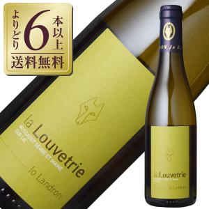 カルバドス ドメーヌ・ドロネー 42年熟成 デキャンタ 41％ 700ml 木