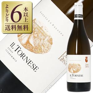 ラルス　スプマンテ　4本セット　白ワイン4本 41mFXhM20ZL._UF350,350_QL50_.jpg