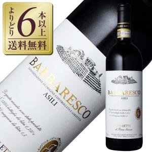 登美 赤 2013年 サントリー登美の丘ワイナリー 750ml （日本ワイン