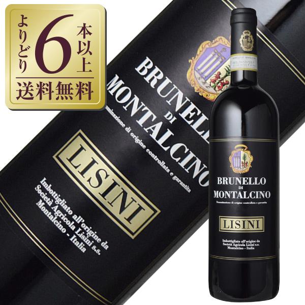 赤ワイン イタリア アジィエンダ アグラリア リジーニ ブルネッロ ディ モンタルチーノ 2018 ...