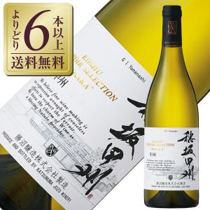 ブランデー コニャック ヘネシー VSOP フィーヌ シャンパン 40度 正規