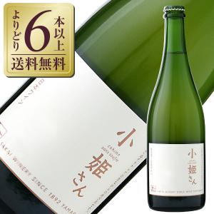 ブランデー カミュ XO CAMUS ロングネック 700ml 40度 コニャック : 酒