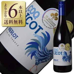 ブランデー コニャック マーテル シャンテルー 正規 ギフトボックス 40