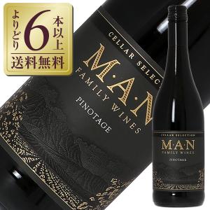 ブランデー コニャック ヘネシー VSOP フィーヌ シャンパン 40度 正規