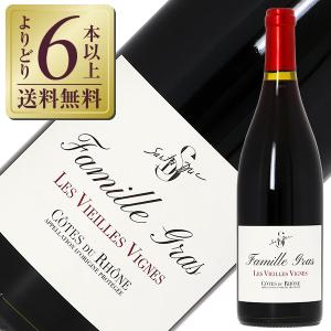ジャック セロス エクスキューズ セック 神の雫 第8の使徒 750ml