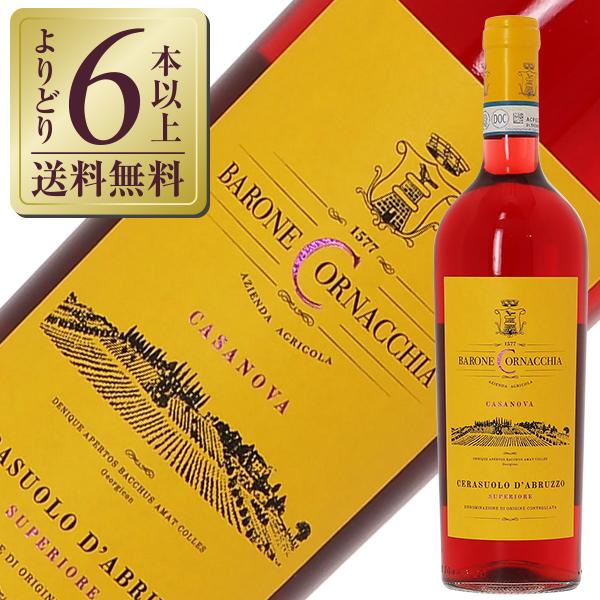 ロゼワイン イタリア バローネ コルナッキア チェラズオーロ ダブルッツォ スペリオーレ 2023 ...