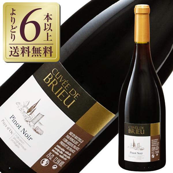 赤ワイン フランス フォンカリュー ペイ ドック ピノ ノワール キュヴェ ド ブリュ 2024 7...