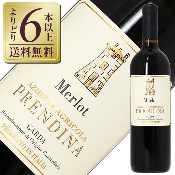 赤ワイン イタリア ラ プレンディーナ ガルダ メルロ 2023 750ml