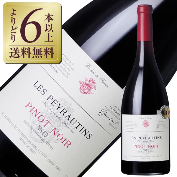 赤ワイン フランス レ ペイロタン ペイ ドック ピノ ノワール 2024 750ml