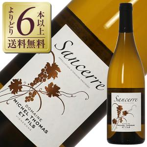 2021 サン トーバン ブラン プルミエ クリュ キュヴェ 5C 750ml マルク