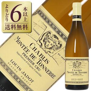 白ワイン フランス ブルゴーニュ ルイ ジャド ムルソー 2022 750ml