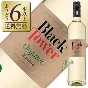 白ワイン ドイツ レー ケンダーマン ブラック タワー ドライ リースリング オーガニック 2021 750ml｜酒類の総合専門店 フェリシティー