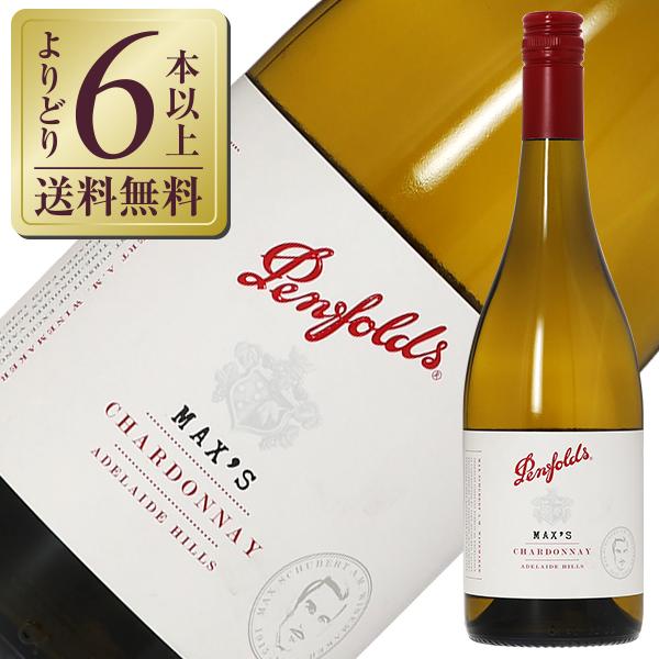 白ワイン オーストラリア ペンフォールズ マックス シャルドネ 2022 750ml