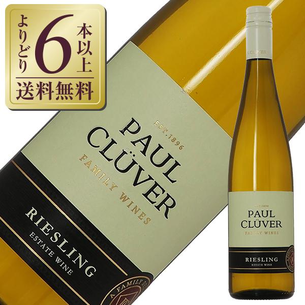 白ワイン 南アフリカ ポール クルーバー リースリング 2025 750ml