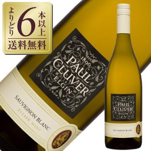 白ワイン フランス ディディエ ダグノー XXI ヴァン ド 2021 750ml