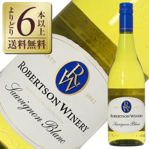 白ワイン 南アフリカ ロバートソン ソーヴィニヨン ブラン 2023 750mlの商品画像