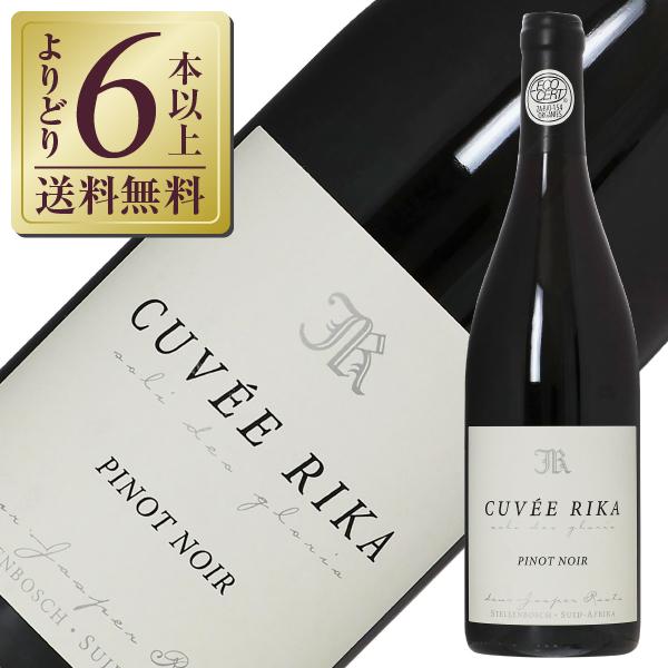 赤ワイン 南アフリカ ロングリッジ キュベ リカ ピノ ノワール 2023 750ml