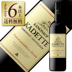 ファースト・ビンンテージ］ケンゾー エステイト 紫鈴 rindo 2005年