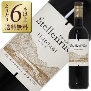 レミーマルタンXO エクセレンス 700ml 箱入 ブランデー : 焼酎屋