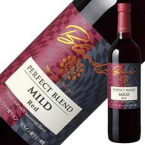 赤ワイン スペイン オーストラリア メルシャン ワインズ ブレンズ パーフェクト ブレンド マイルド レッド 750ml 国産ワイン｜e-felicity