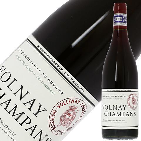 赤ワイン フランス ドメーヌ マルキ ダンジェルヴィル ヴォルネイ プルミエ クリュ シャンパン 2...