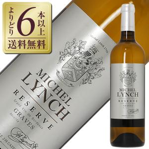 白ワイン フランス ボルドー ミッシェル リンチ レゼルブ ブラン 2020 750ml｜e-felicity