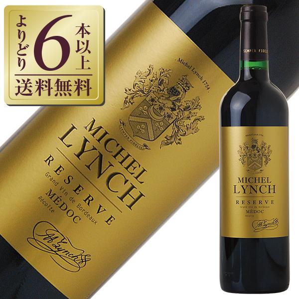 赤ワイン フランス ボルドー ミッシェル リンチ レゼルヴ ルージュ メドック 2022 750ml