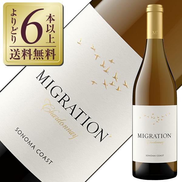 白ワイン アメリカ ダックホーン ヴィンヤーズ マイグレーション シャルドネ ソノマ コースト 20...
