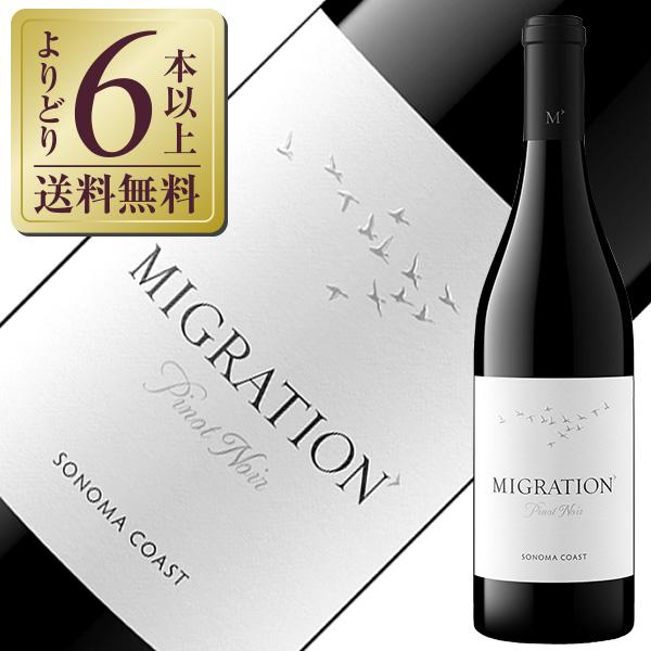 赤ワイン アメリカ ダックホーン ヴィンヤーズ マイグレーション ピノ ノワール ソノマ コースト ...