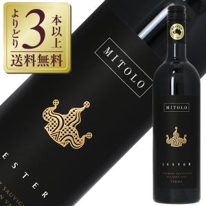 赤ワイン シャトー・ムートン・ロートシルト 1999年 750ml 「レイモン