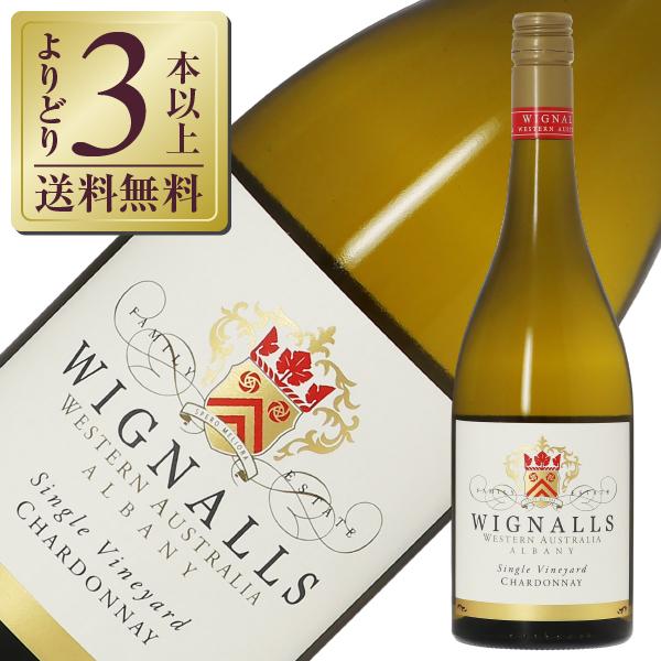 白ワイン オーストラリア ウィグナルス アンウッド シャルドネ 2022 750ml