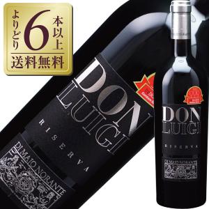 ANTINORI（アンティノリ） 赤ワイン イタリア ティニャネロ ソライア