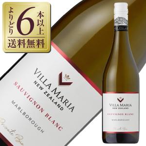 ニュージーランド 白ワイン 750mlの買取情報