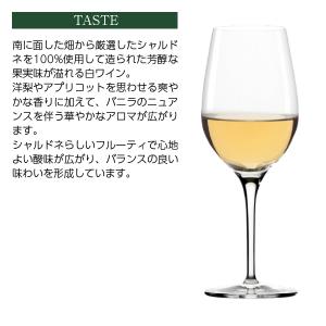 白ワイン フランス ハーフ ラ クロワザード ...の詳細画像4