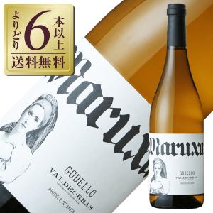 ポイント3倍 白ワイン スペイン ビルヘン デル ガリル マルーシャ　ゴデーリョ　2025 750ml