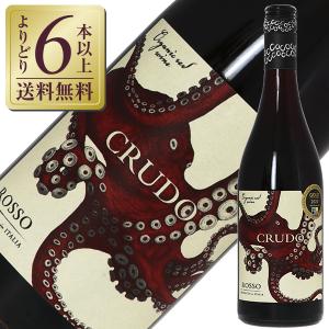 赤ワイン イタリア マーレ マンニュム クルード ロッソ 2019 750ml  タコ ラベル