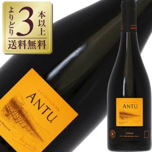 赤ワイン チリ ドメーヌ モントグラス イントリーガ 2022 750ml : 酒類