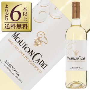 白ワイン フランス ボルドー ムートン カデ ブラン 2023 750ml｜e-felicity
