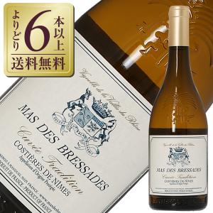 白ワイン フランス マス デ ブレサド コスティエール ド ニーム ブラン キュヴェ トラディション 2022 750ml