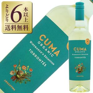 白ワイン アルゼンチン ボデガ エル エステコ ミッシェル