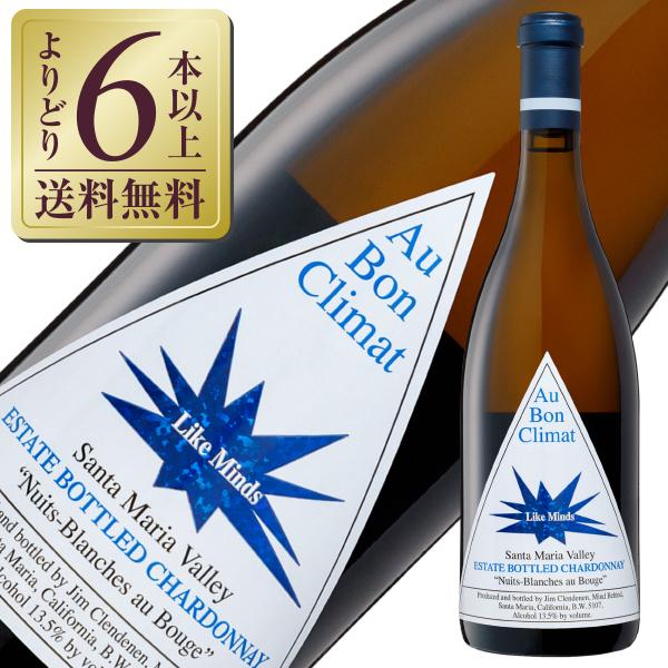 白ワイン アメリカ オーボンクリマ ニュイ ブランシュ シャルドネ 2023 750ml