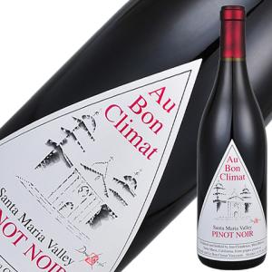 Au Bon Climat 2020 赤ワイン 750ml 2本セット Au Bon Climat 赤ワイン アメリカ オーボンクリマ ピノ ノワール