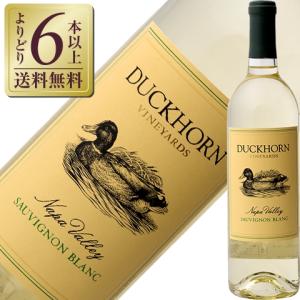 ブランデー コニャック マーテル XO 40度 正規 箱付 700ml 洋酒 : 酒類