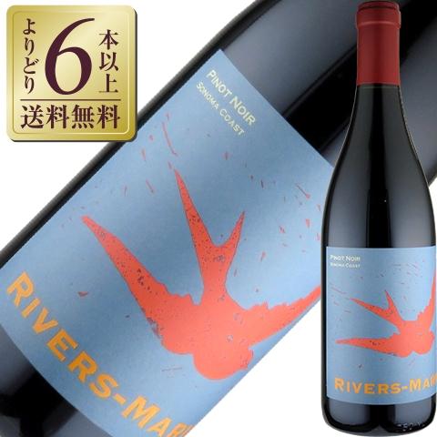 赤ワイン アメリカ リヴァース マリー ピノ ノワール ソノマ コースト 2022 750ml