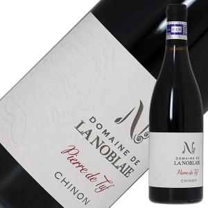 ボジョレー ヌーボー ラ・グランド・キュヴェ 2025 1本【木箱のギフト