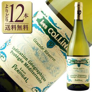 白ワイン フランス オジェ 750mlの高価買取価格